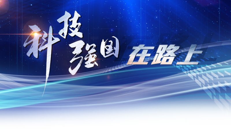 软件测试培训，开启你的IT职业新篇章