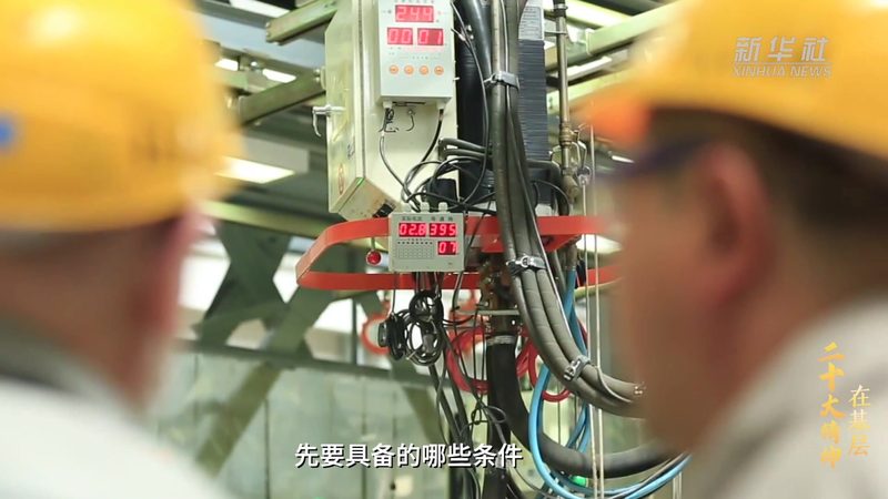 中小企业如何构建高效的数据中台系统