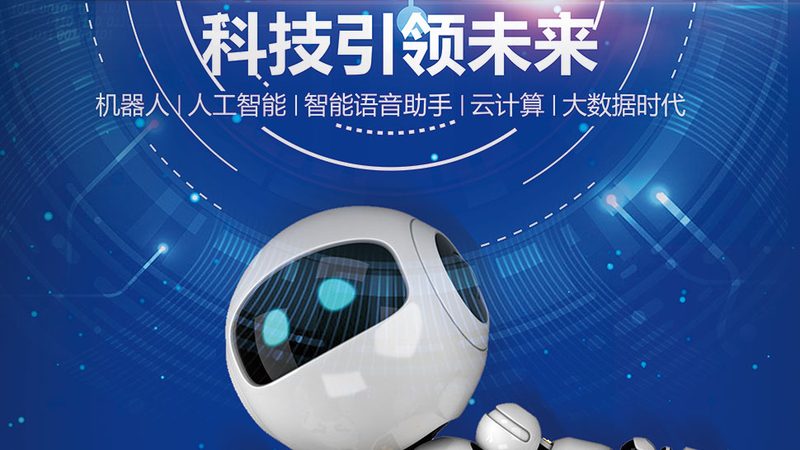 数据中台解决方案：企业数字化转型的新引擎